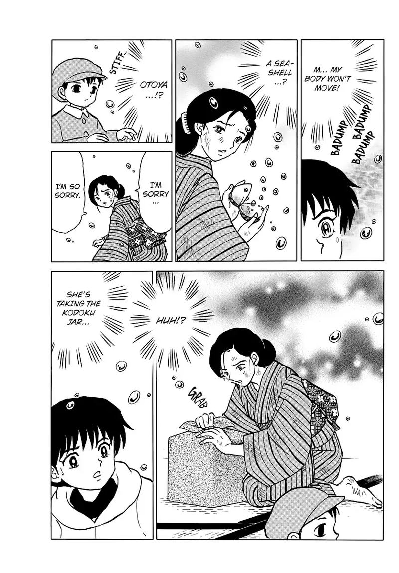 Mao 36 9