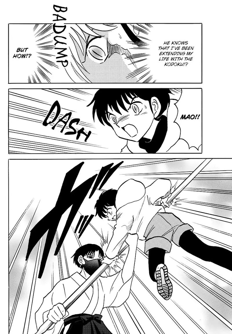 Mao 37 9
