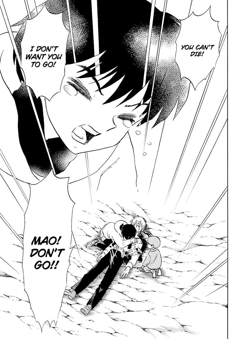 Mao 38 7