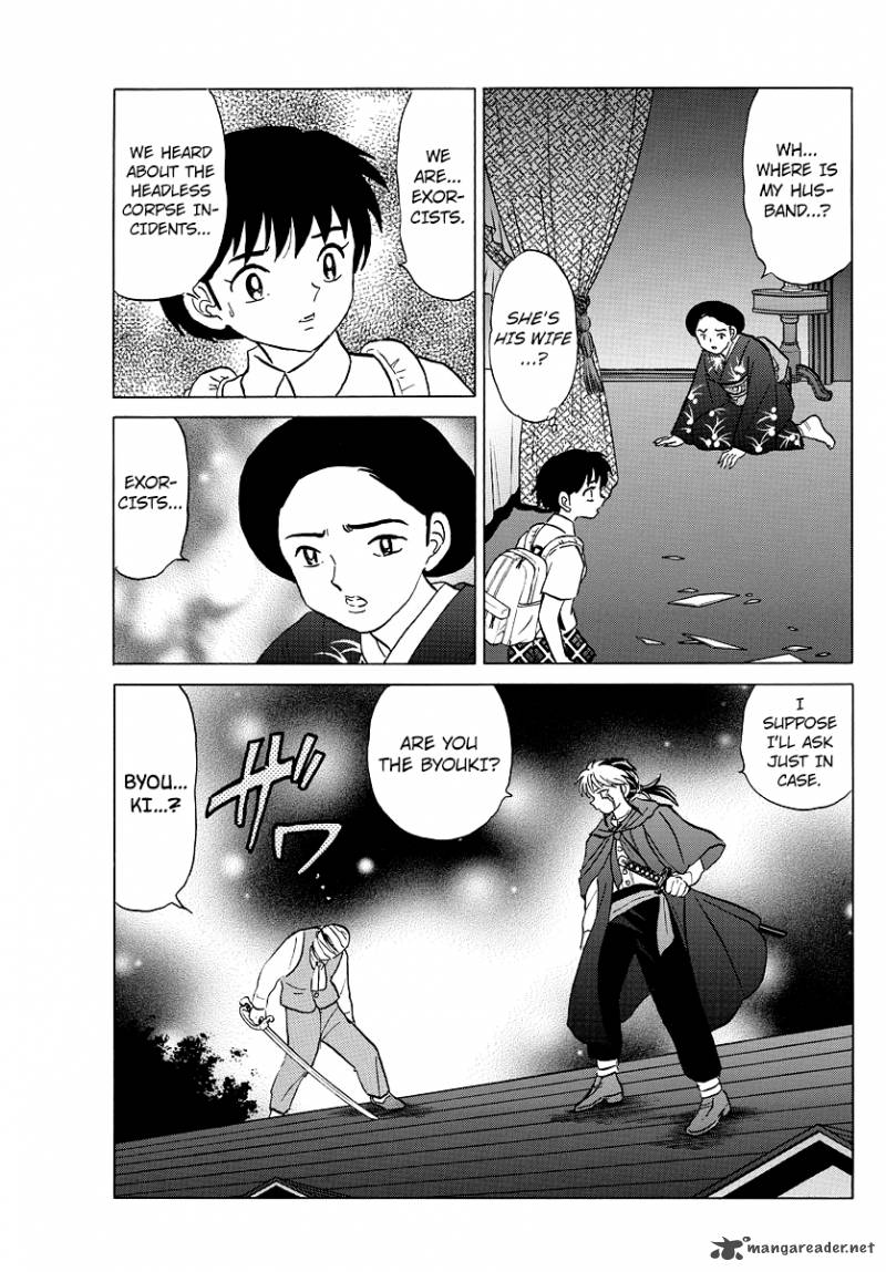 Mao 4 9