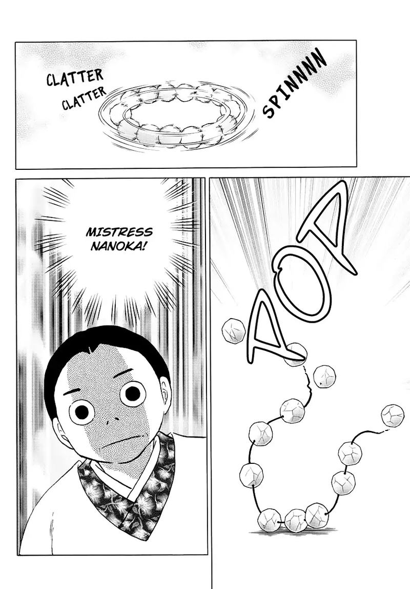 Mao 41 6
