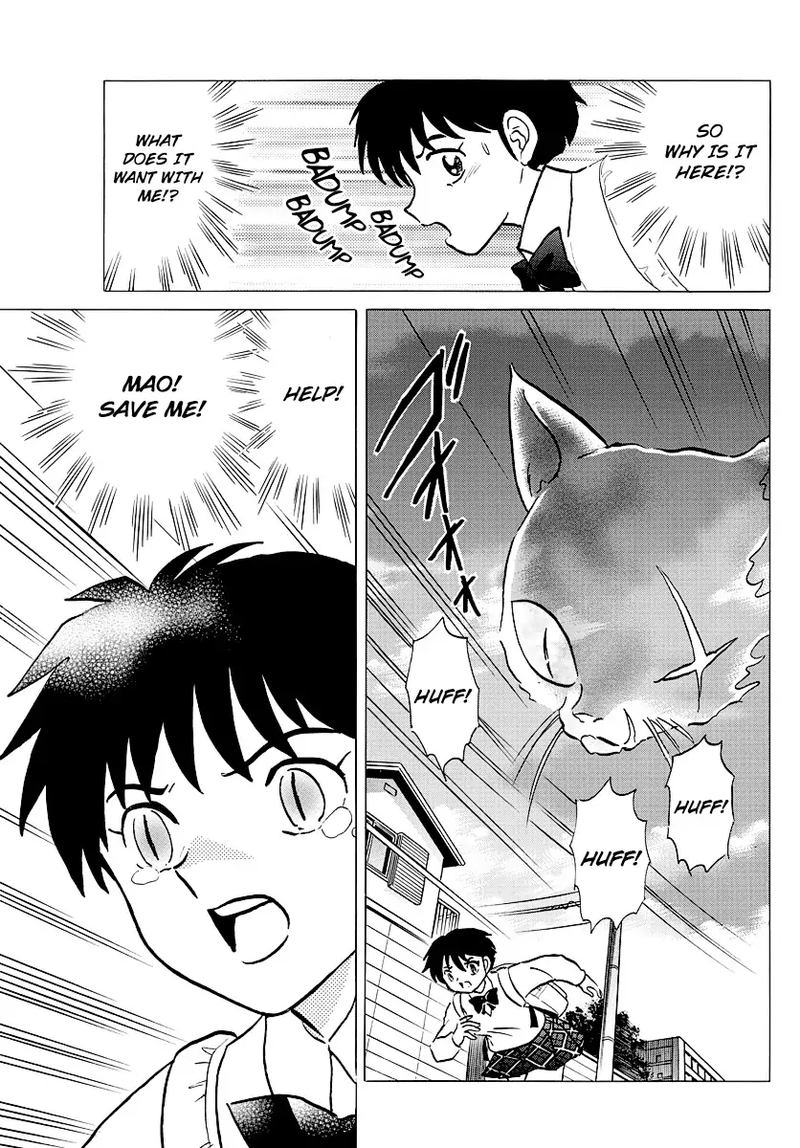 Mao 41 9