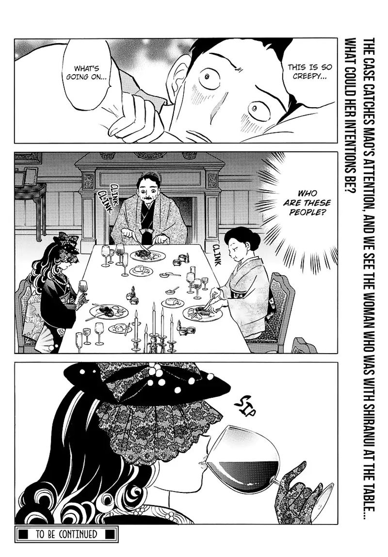 Mao 43 19