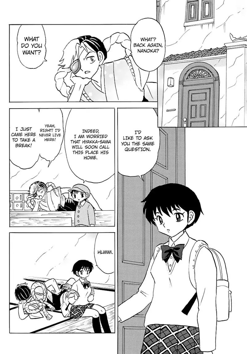 Mao 44 10