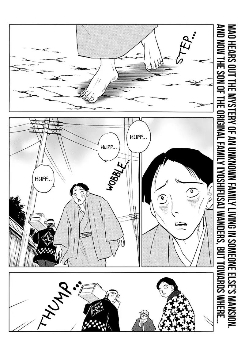 Mao 44 2