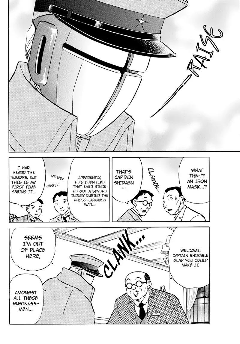 Mao 45 10
