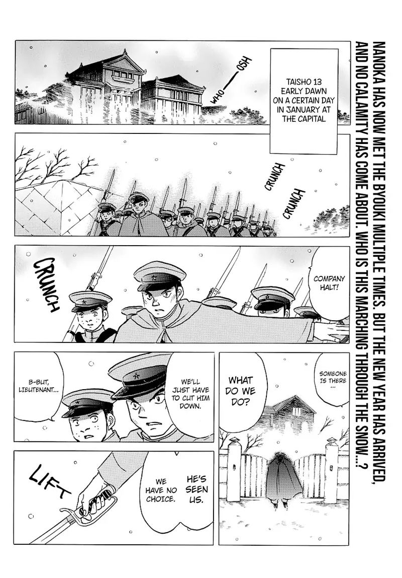 Mao 45 2