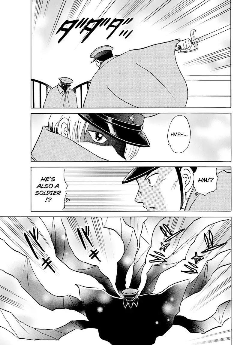 Mao 45 3