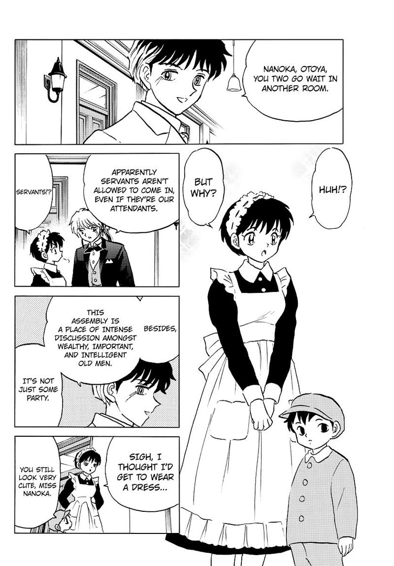 Mao 46 3