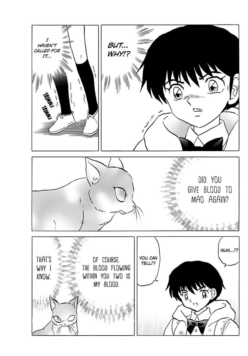 Mao 51 13