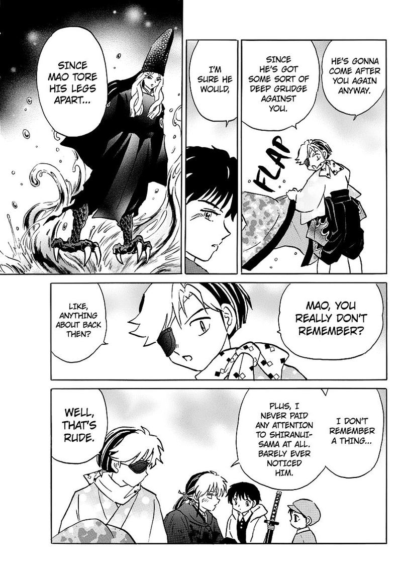 Mao 51 3