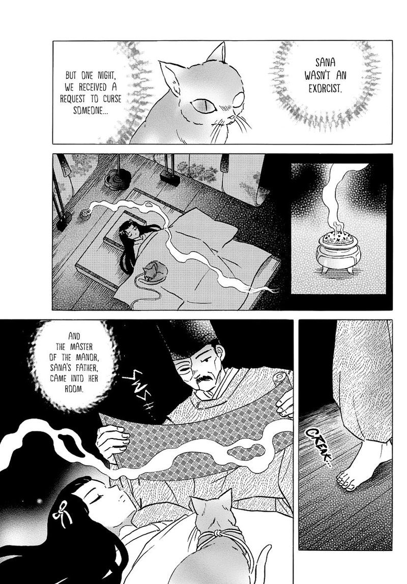 Mao 52 5