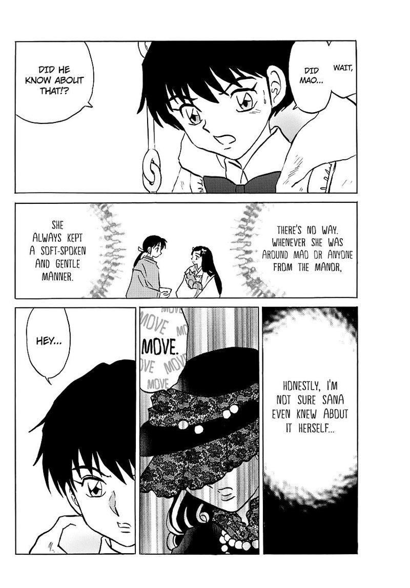 Mao 52 8
