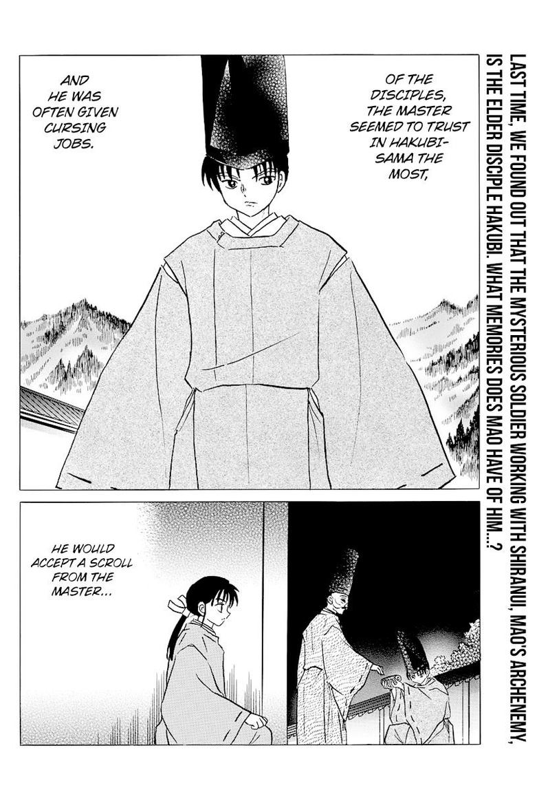 Mao 54 2