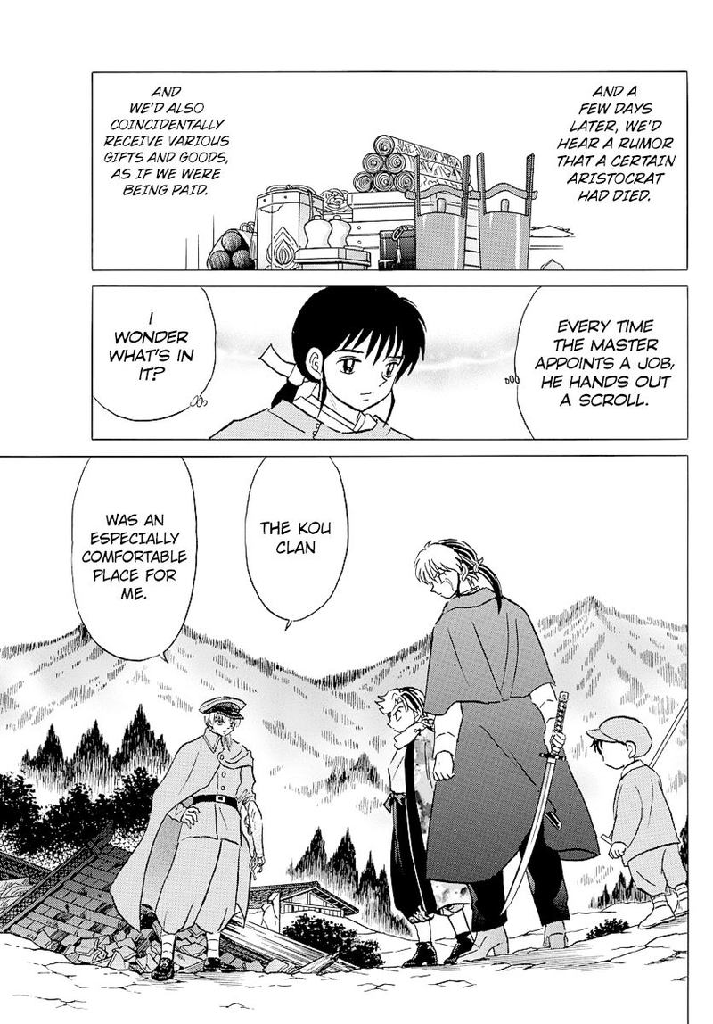 Mao 54 3