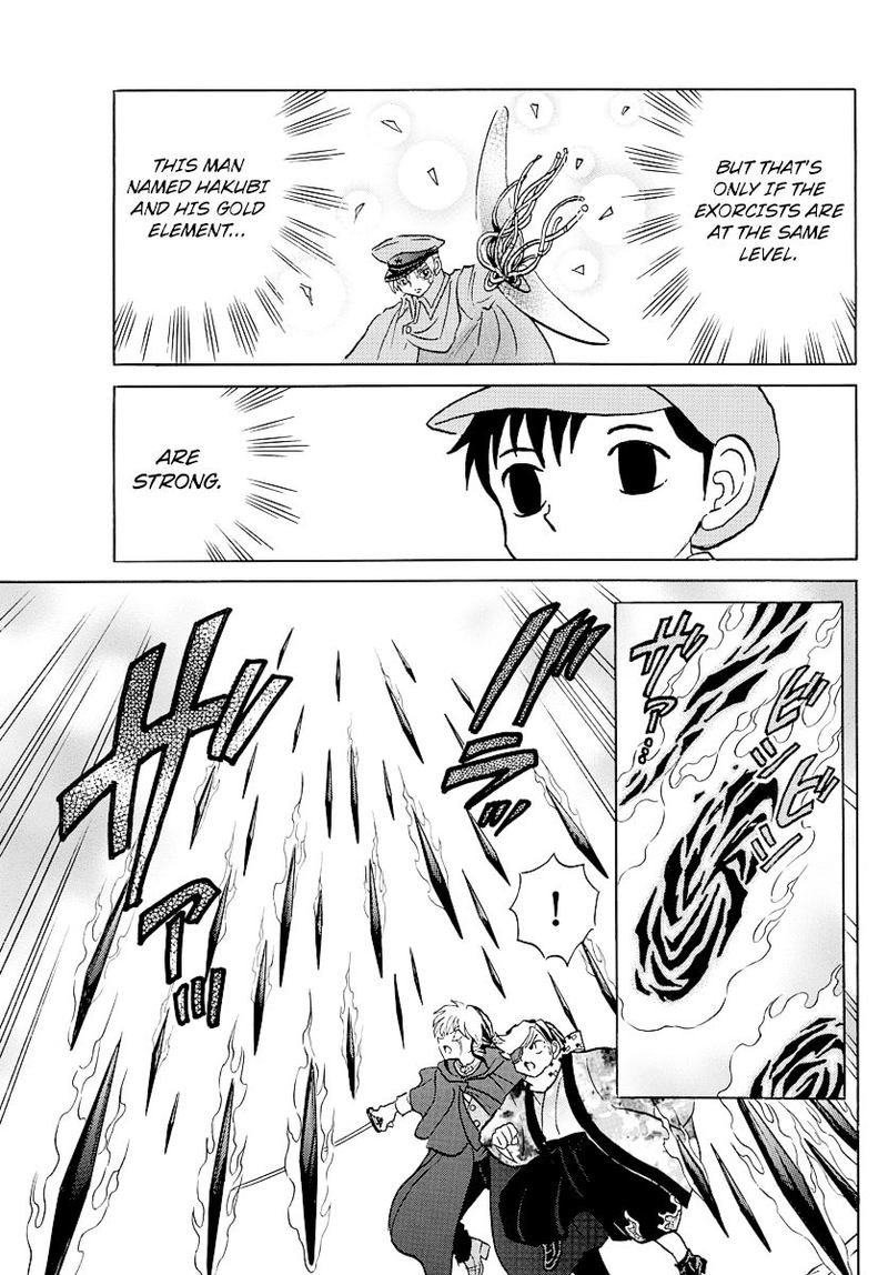 Mao 54 9
