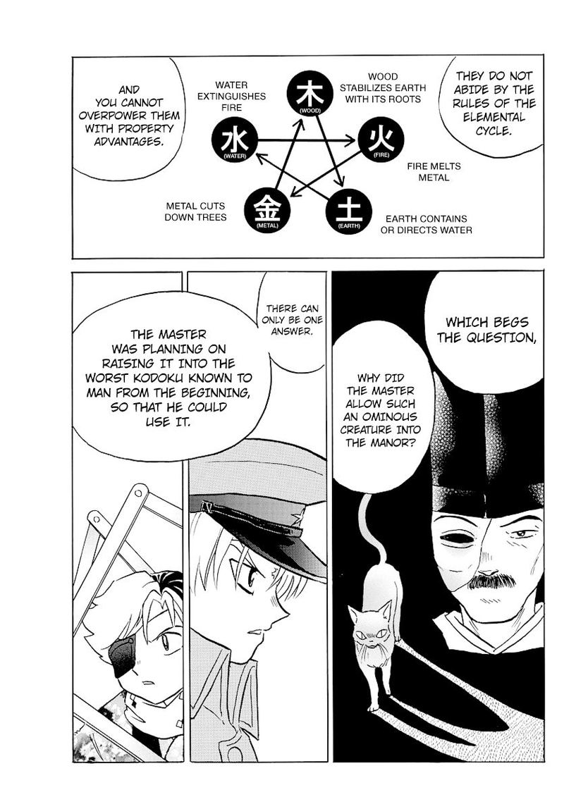 Mao 56 4