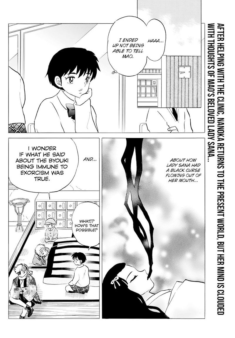 Mao 58 2