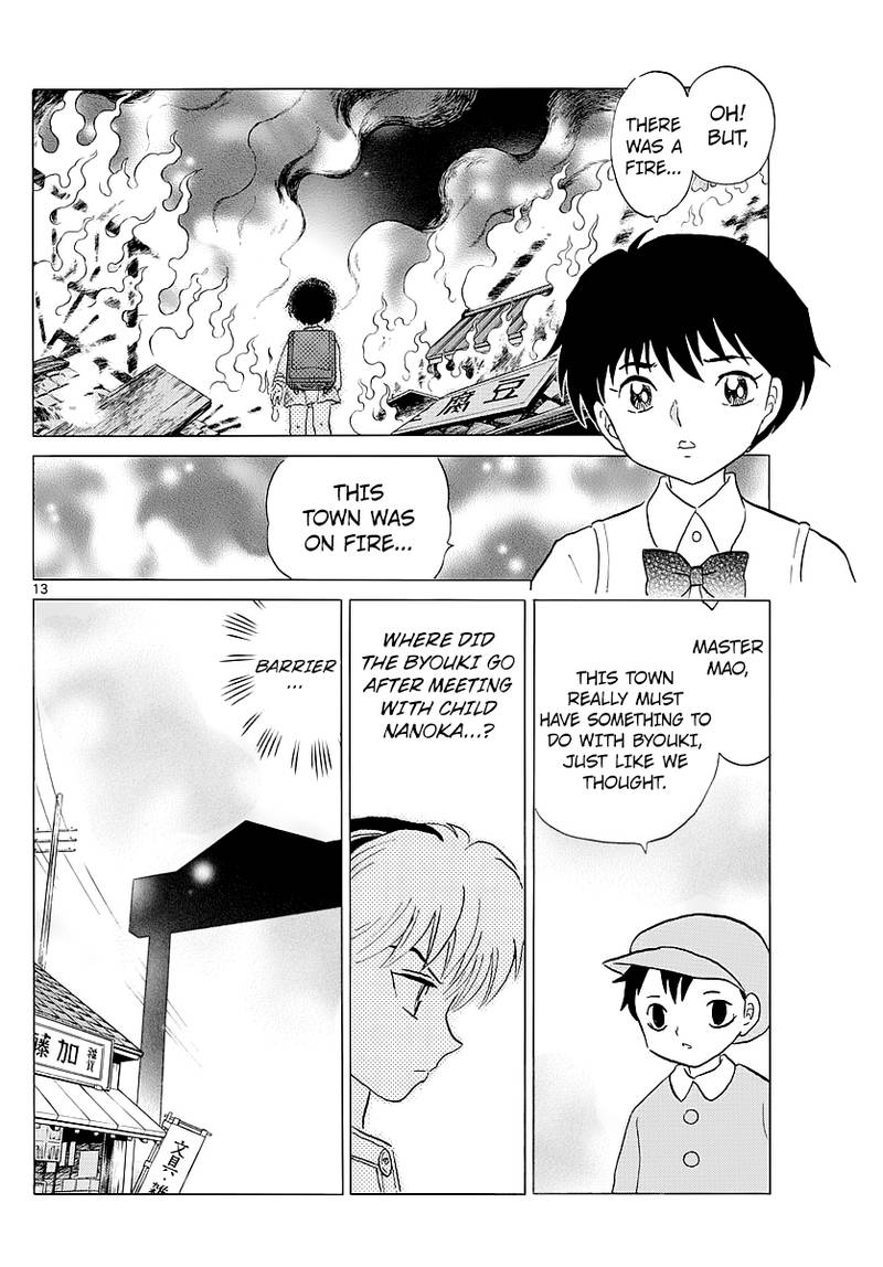 Mao 6 12
