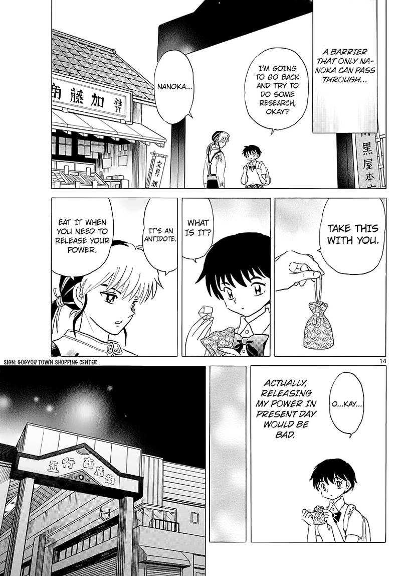 Mao 6 13