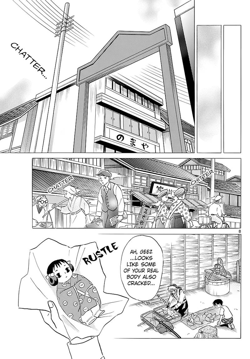 Mao 6 7
