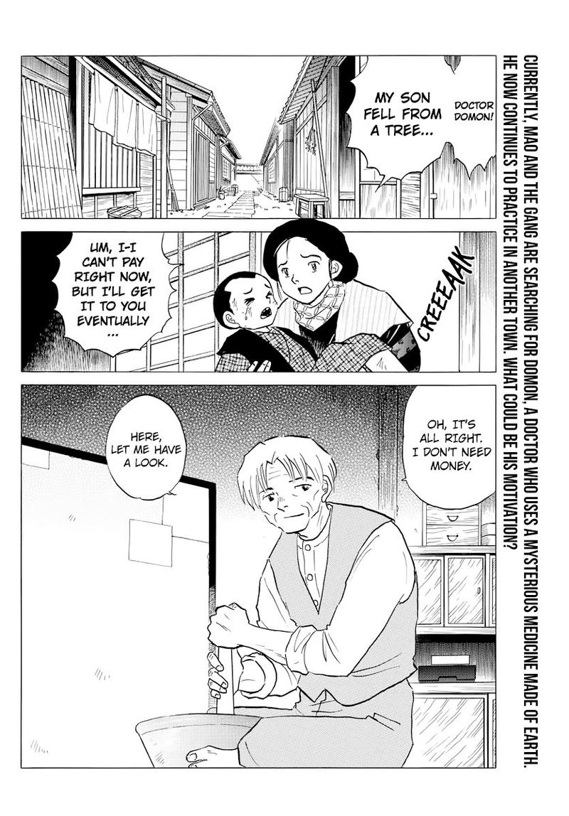 Mao 60 2
