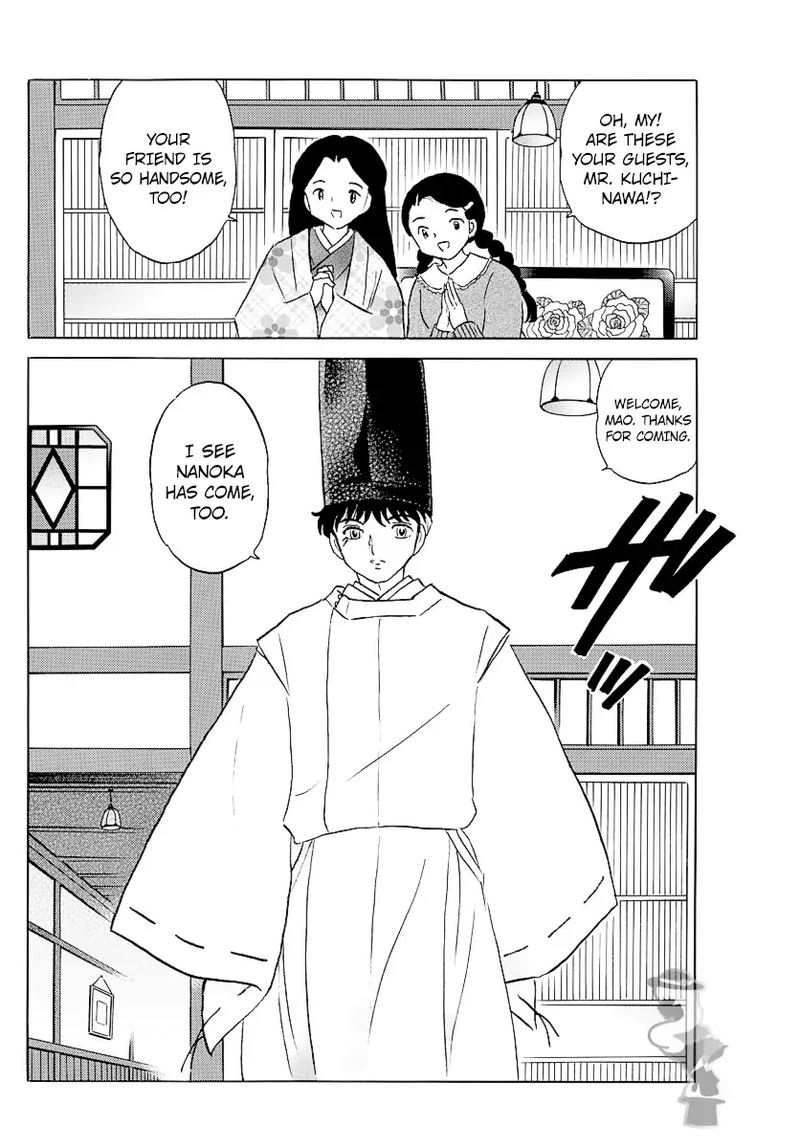 Mao 63 3