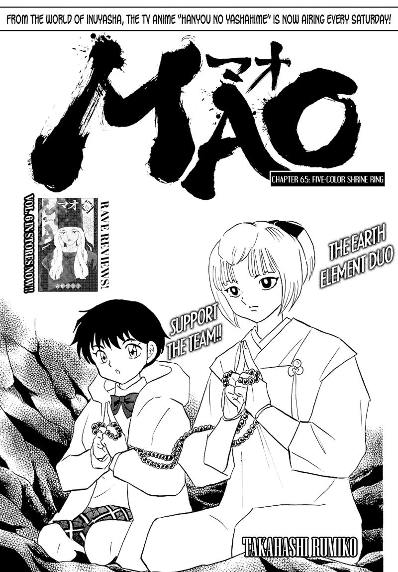 Mao 65 1