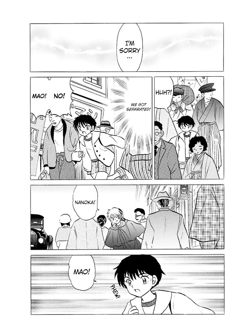 Mao 70 15