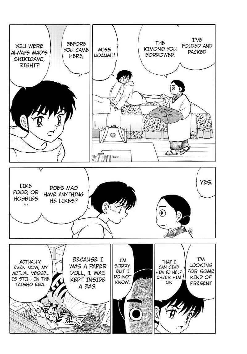 Mao 70 4