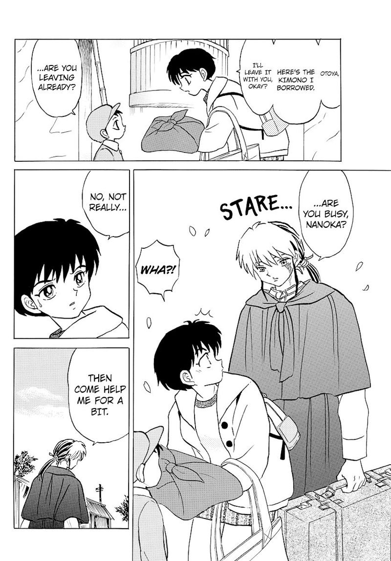 Mao 70 6