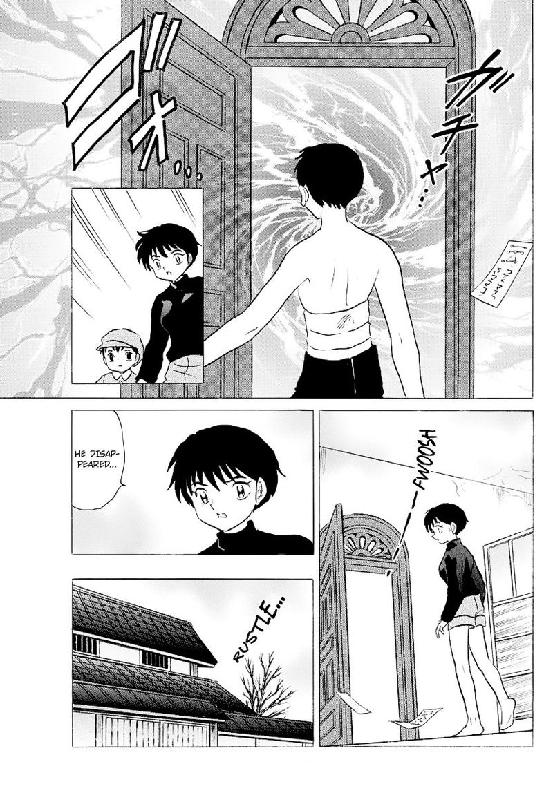 Mao 72 19