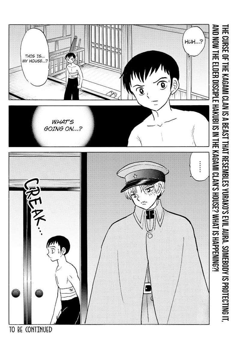 Mao 72 20