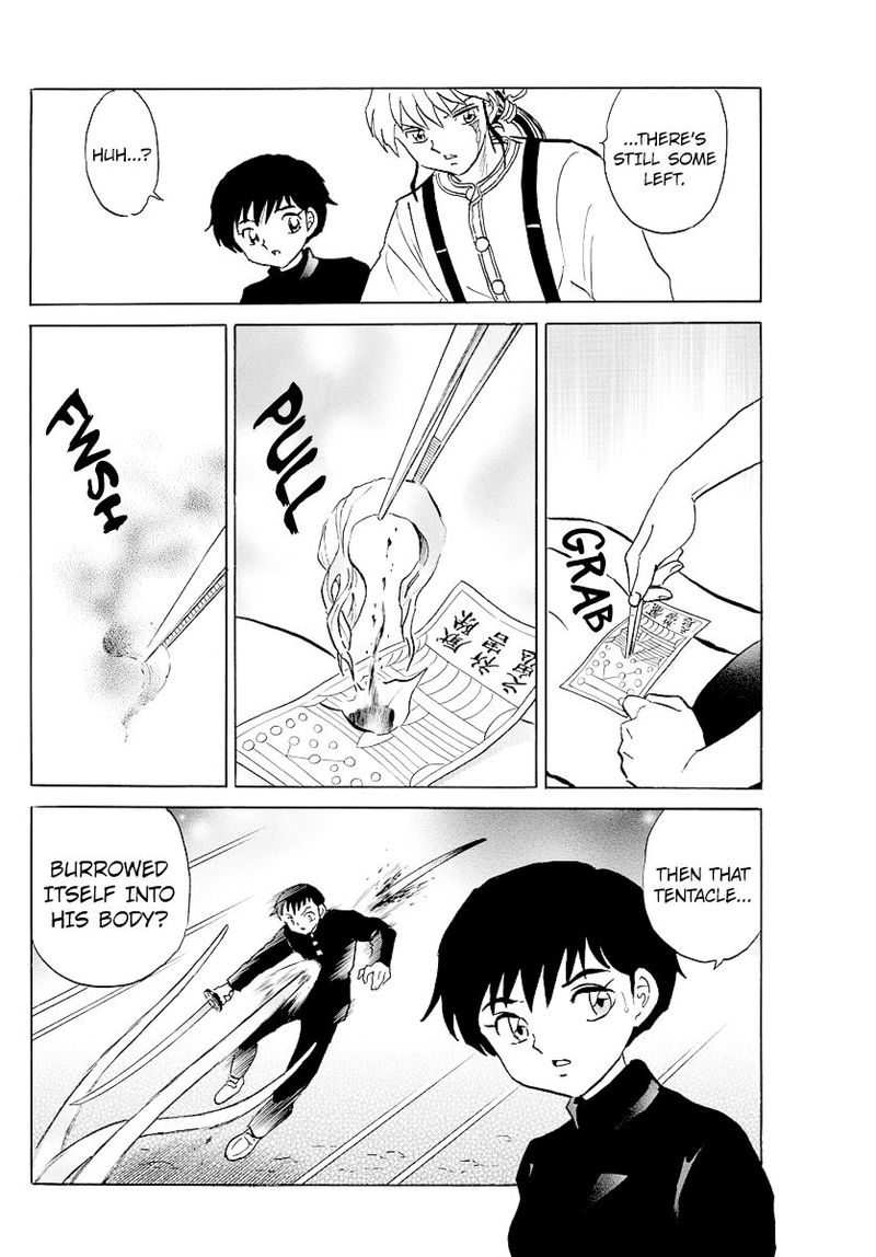 Mao 72 6