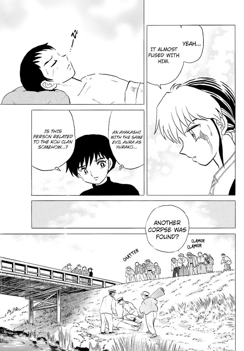 Mao 72 7