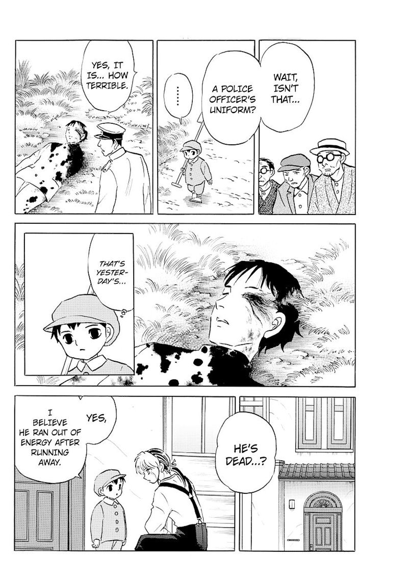 Mao 72 8