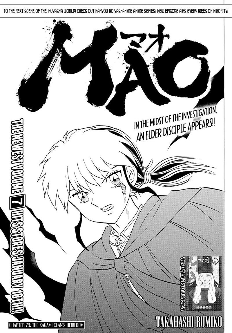 Mao 73 1