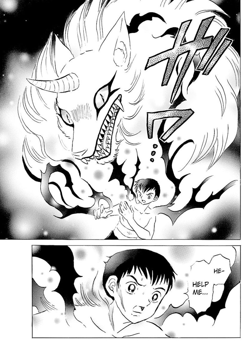 Mao 73 11