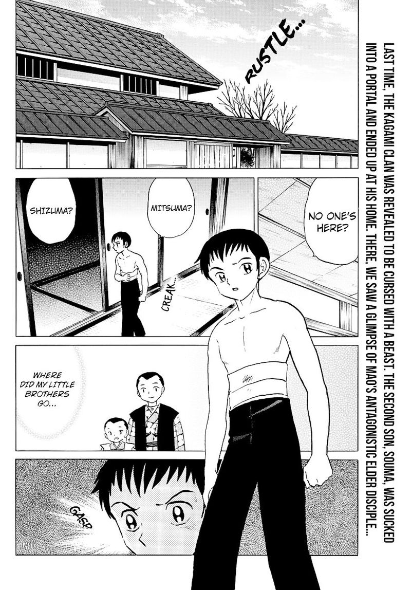 Mao 73 2