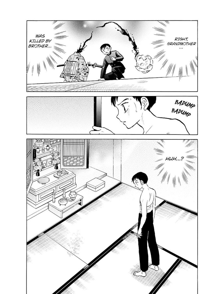 Mao 73 3