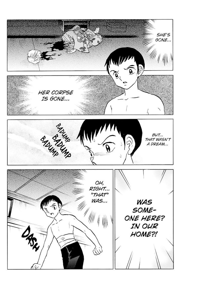 Mao 73 4