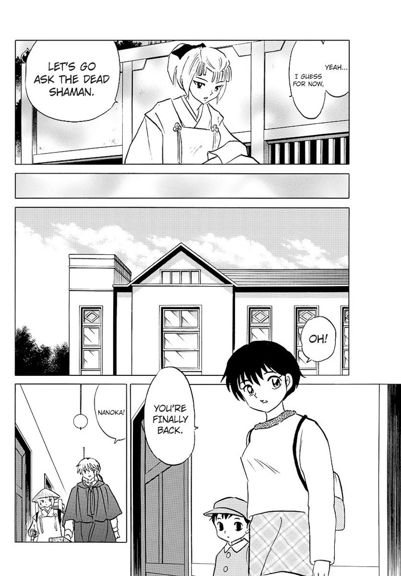 Mao 79 12
