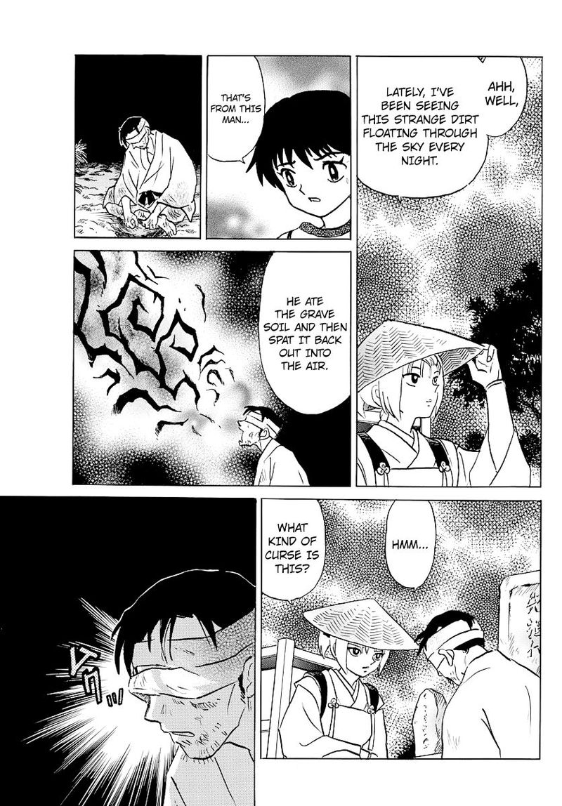 Mao 79 5