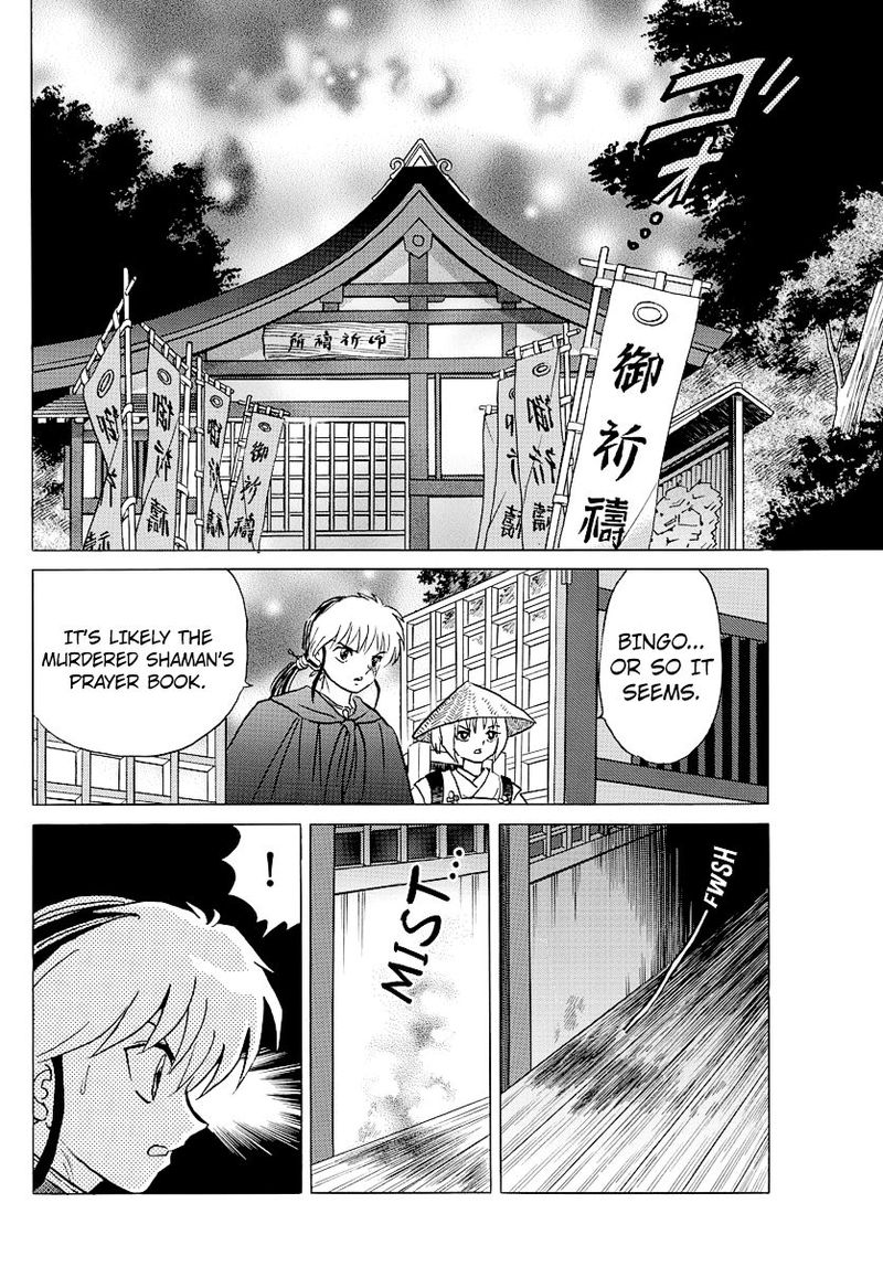 Mao 79 8
