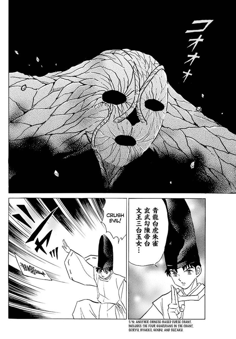 Mao 80 13
