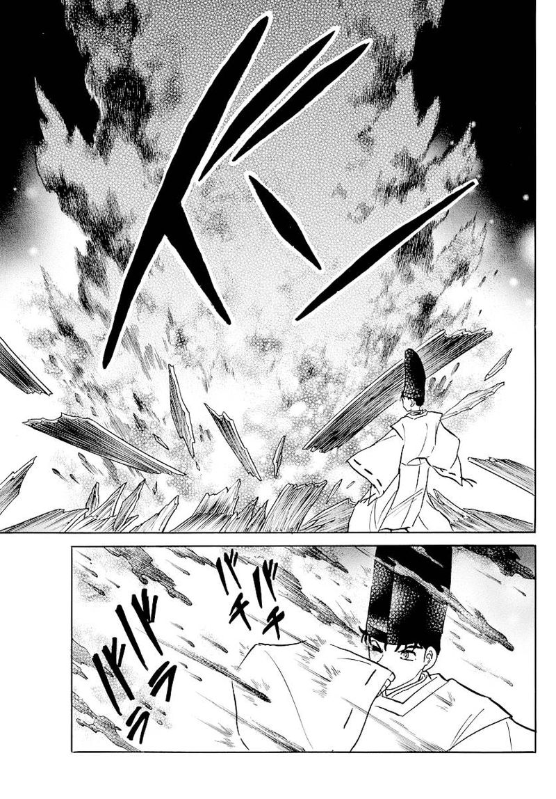 Mao 80 16