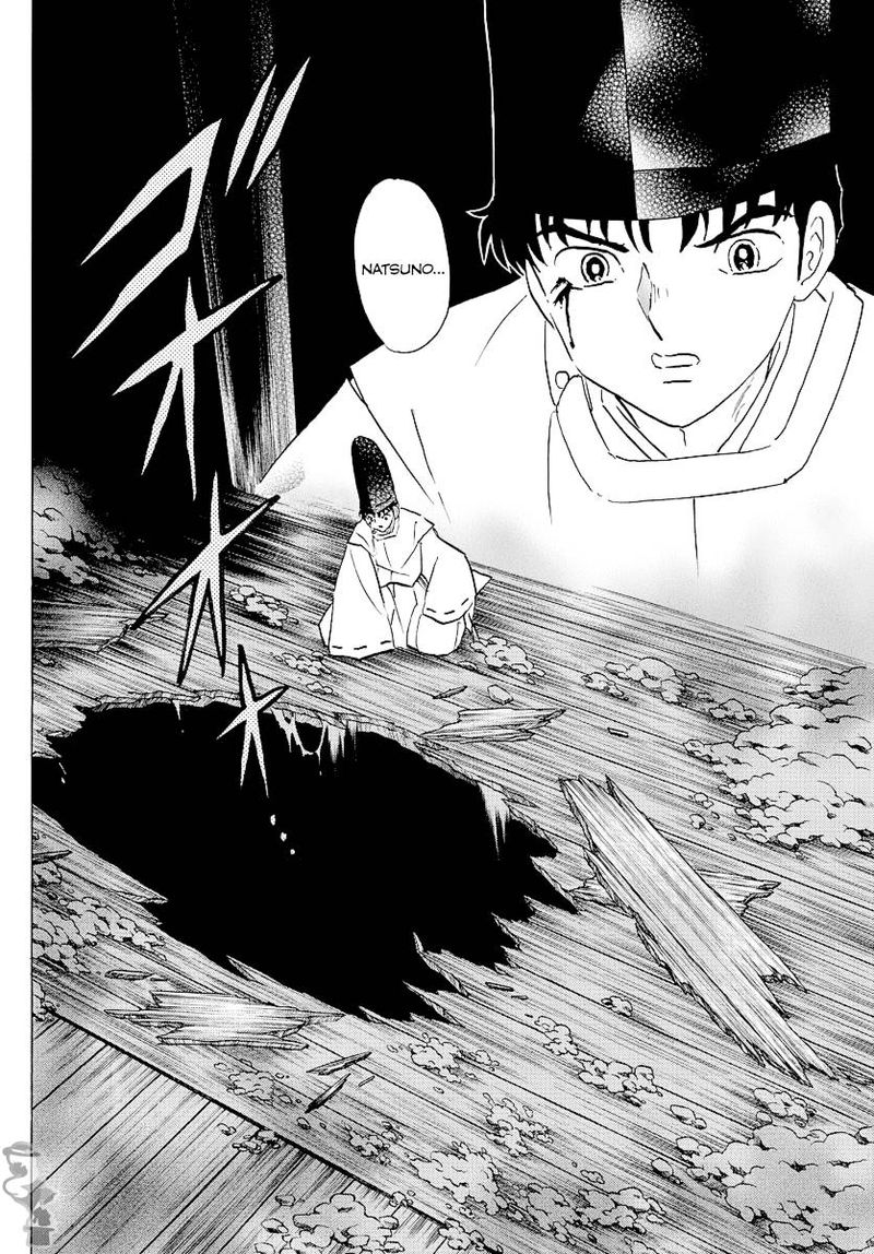 Mao 80 17