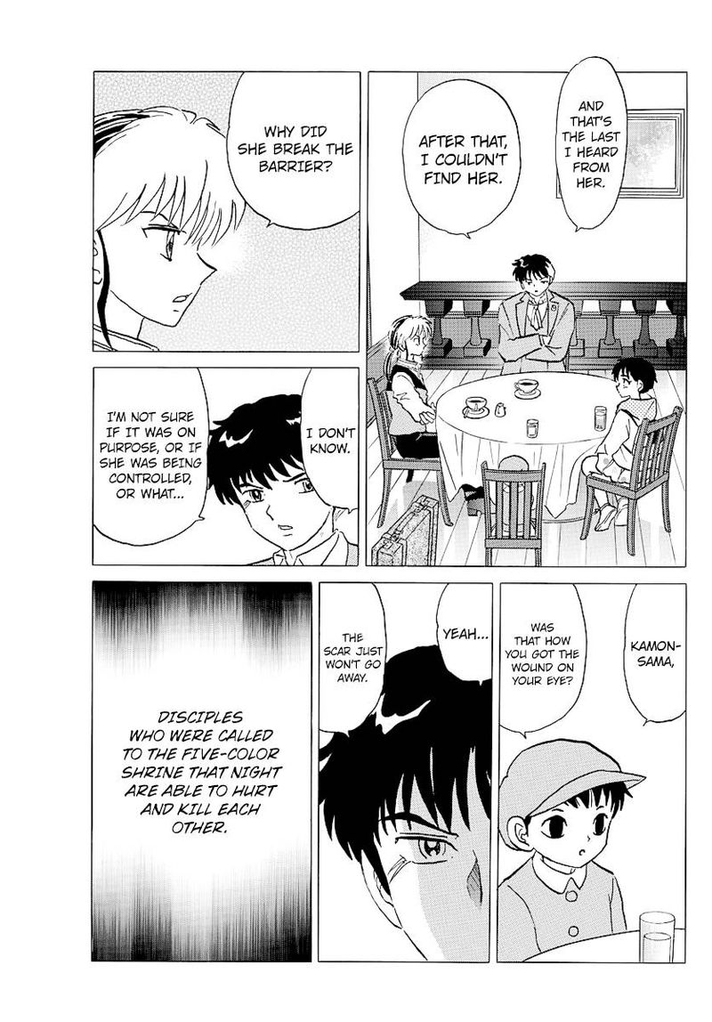 Mao 80 18