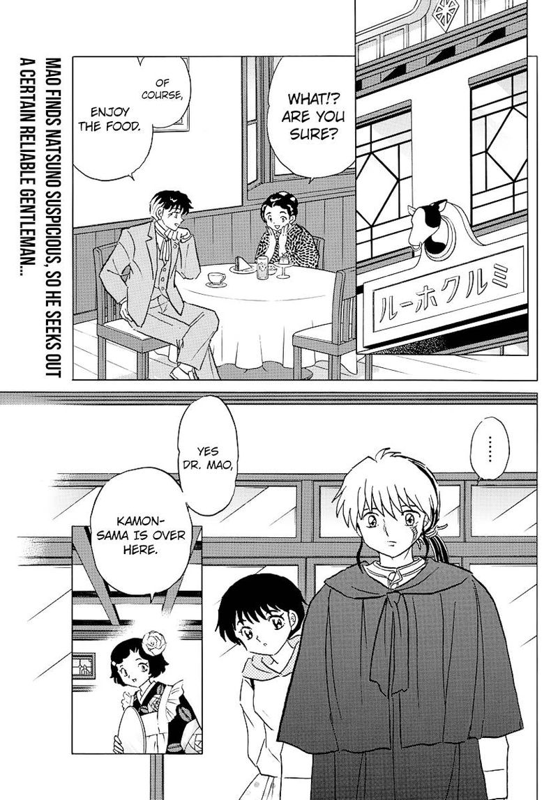 Mao 80 2