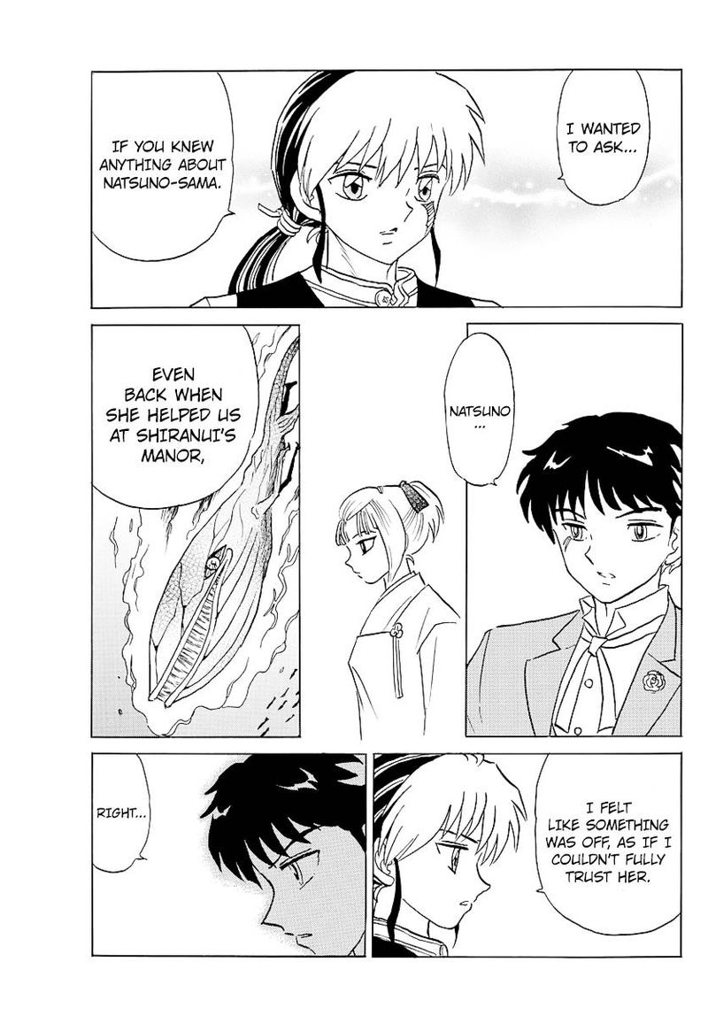 Mao 80 4